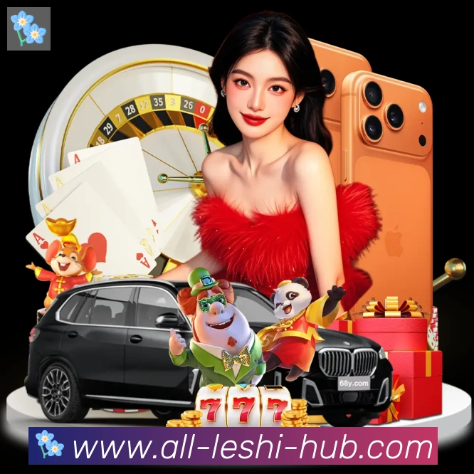 App 示例图